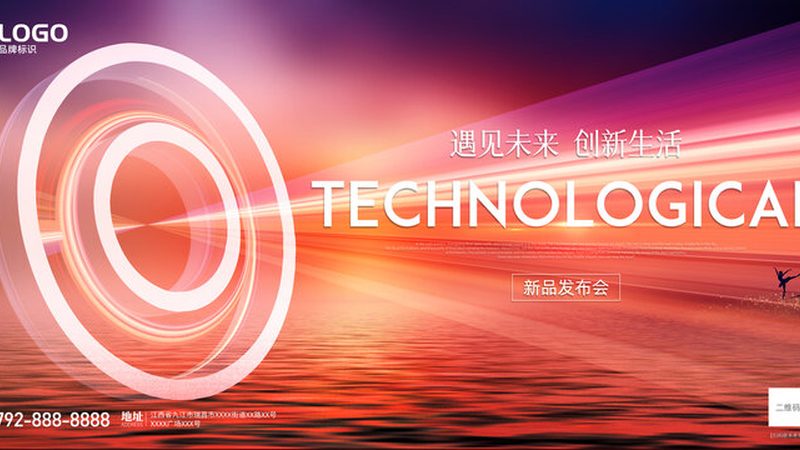 成都数据安全事件处理：如何构建企业安全防线