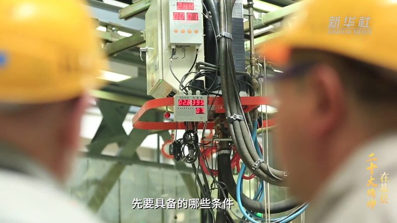 数据治理专员：企业数据管理的关键角色