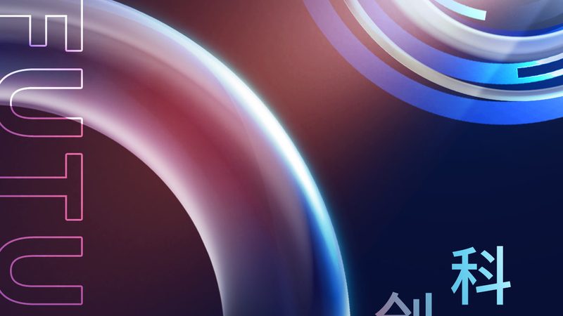 DevOps与云原生架构：本质区别与融合趋势**