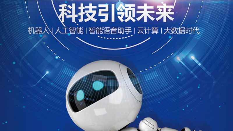企业级搜索实时索引，价格到底贵在哪